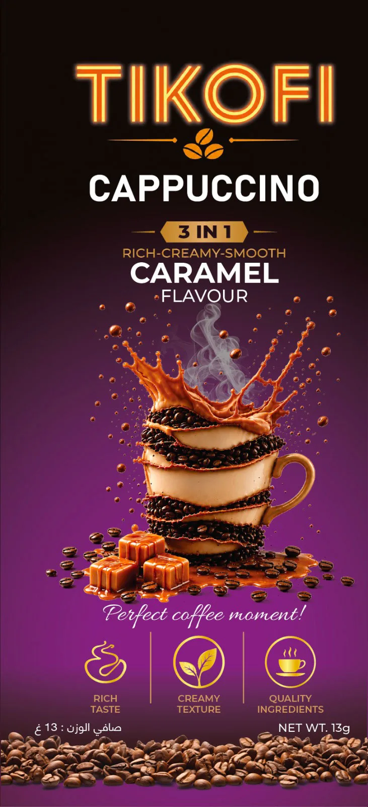Sachet Cappuccino 3en1 Caramel TIKOFI 13g avec éclaboussure de café et caramel